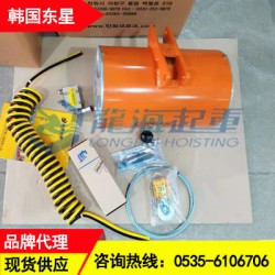 汽車前后橋安裝用DONGSUNG東星氣動(dòng)平衡器400kg