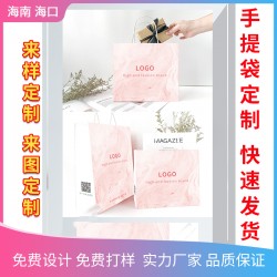 ?？谟∷⑹称芳埓庸び喿?手提袋燙銀工藝 銅板紙印刷