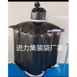 覆膜噸袋 永州噸袋 永州太空袋廠家  1米 鋁箔袋 生產(chǎn)廠家