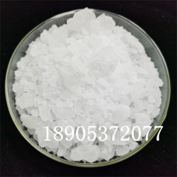 實(shí)驗(yàn)*氯化釔長期合作 氯化釔雙層包裝防潮解