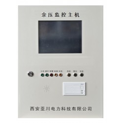 RXYK Y300消防應(yīng)急疏散余壓監(jiān)控器