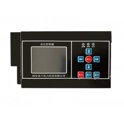 RXYK KQ消防應(yīng)急疏散余壓控制器