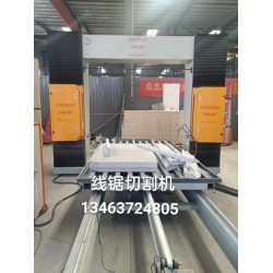 發(fā)泡陶瓷線條切割機，發(fā)泡陶瓷構(gòu)件廠家
