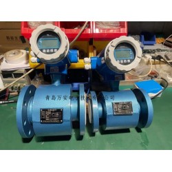 酸堿流量計廠家，智能電磁流量計廠家，液體計量表