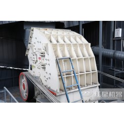 大塊煤破碎用什么機(jī)器好？煤塊破碎機(jī)多錢一臺(tái)YD29