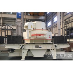 花崗巖制出的沙怎么樣，選用什么制砂機(jī)設(shè)備好？YD30