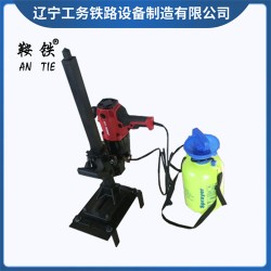安徽鞍鐵NGZ-23型內燃鋼軌打孔機鐵路隧道機械設備產(chǎn)品報價
