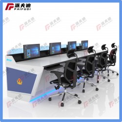 供應(yīng)各種控制操作臺、調(diào)度臺、控制臺、監(jiān)控臺