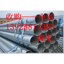 東莞沙田二手機(jī)器設(shè)備回收公司，東莞洪梅二手工業(yè)設(shè)備回收公司
