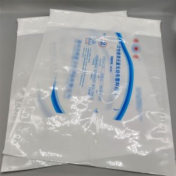 頂頭袋特衛(wèi)強(qiáng)滅菌袋手術(shù)包頂頭袋醫(yī)用輔料包頂頭袋