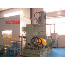 密閉式煉膠機-40、80、120L密煉機
