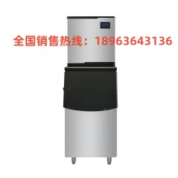 梅州克里斯特制冰機(jī)批發(fā)銷(xiāo)售