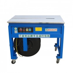 TW-93瓷磚加強型紙箱自動包裝機械加固型打包機維修價格