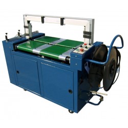 泉州直銷全自動皮帶輸送打包機(jī)TW-102C設(shè)備維修專業(yè)