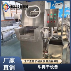 全自動鹽水注射機(jī) 牛肉腌漬斷筋嫩化機(jī) 帶骨肉類腌制注射器