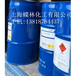德國BYK分散劑BYK163