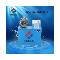 鎖管機(jī)怎么使用長沙鎖管機(jī)操作視頻
