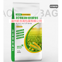 廠家直供加厚肥料包裝袋 耐用營(yíng)養(yǎng)土包裝袋透氣