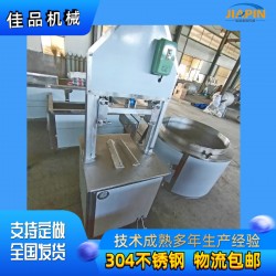 老母豬/留腦豬頭劈半機現(xiàn)貨，羊頭劈半機