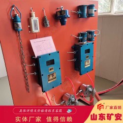 聲控自動(dòng)灑水降塵裝置環(huán)保節(jié)能