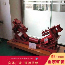 DDZ系列帶式輸送機(jī)用斷帶抓捕器皮帶的傾角：a≥6度
