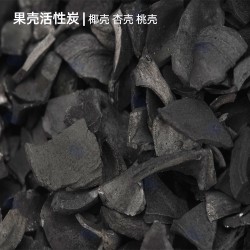 河南生產(chǎn)廠家 顆?；钚蕴?/></a>
<ul><li><a href=