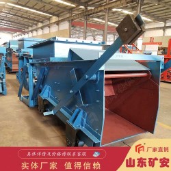 GLW330-7.5-S往復(fù)式給料機(jī)運(yùn)行平穩(wěn) 歡迎訂購(gòu)
