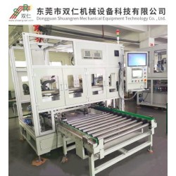 動(dòng)力鋼殼電池包膜