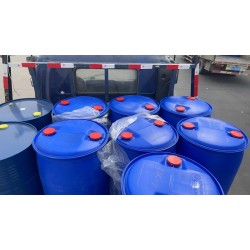 錦州石化異丙醇生產(chǎn)廠家價格優(yōu)惠