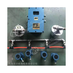 ZP127煤礦自動灑水降塵裝置風水聯(lián)動噴霧廠家