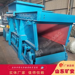 GLD1500/7.5/S皮帶式給煤機(jī)調(diào)節(jié)方便報價參數(shù)
