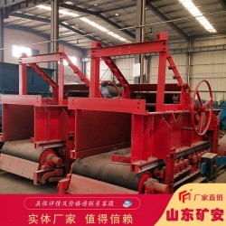 煤礦防爆GLD4000/11/B稱(chēng)重給料機(jī)**環(huán)保